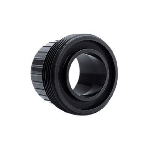 Einschraubteil 63mm